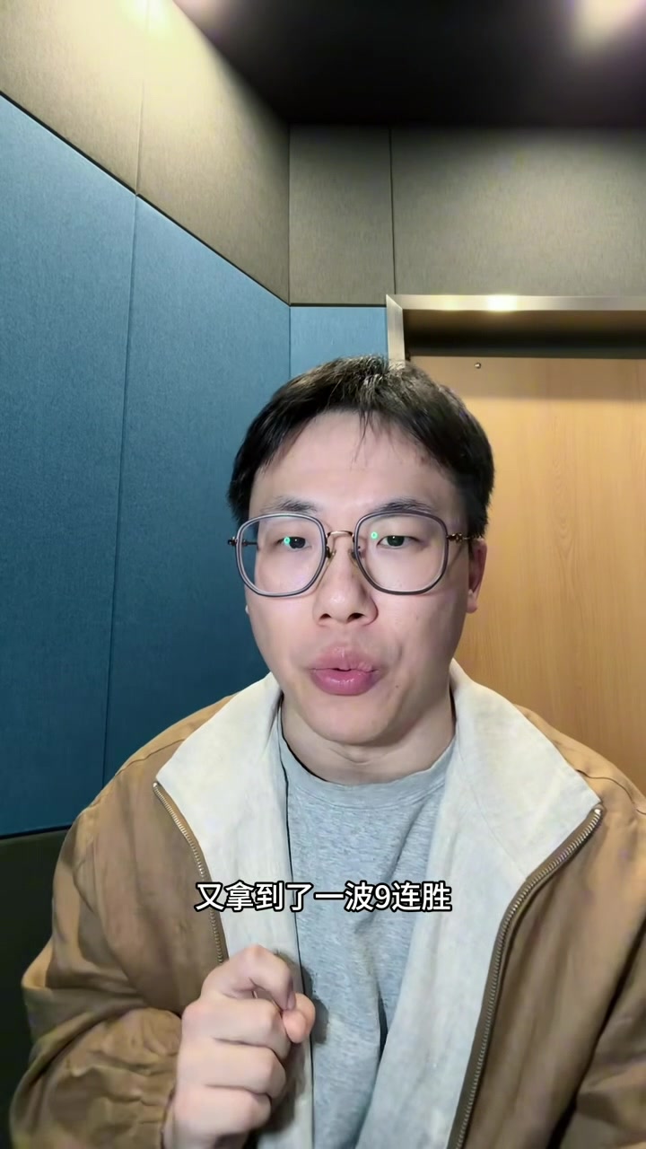 九游-解说：马刺近2月战绩突出&amp;文班个人数据也很亮眼 MVP确实该考虑他